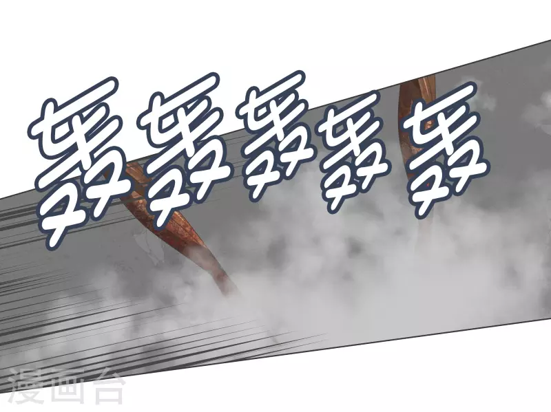 第113话 已经没有时间-第113话