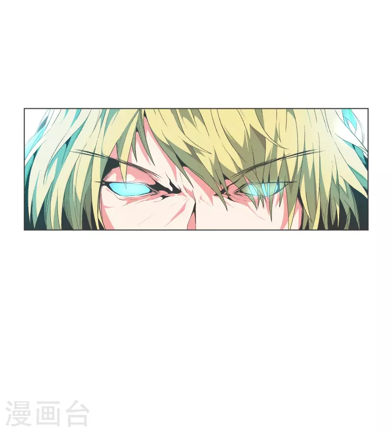 第113话 已经没有时间-第113话