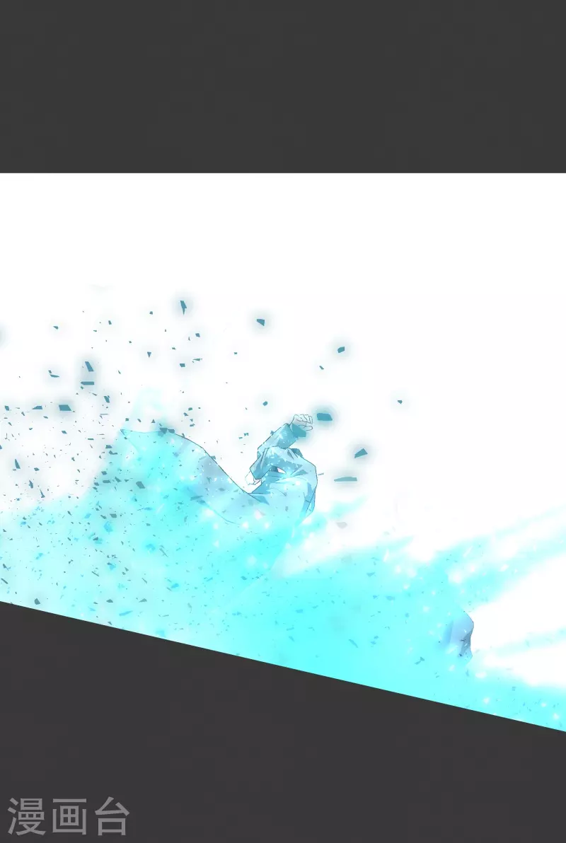 第119话 我是不会让你-第119话