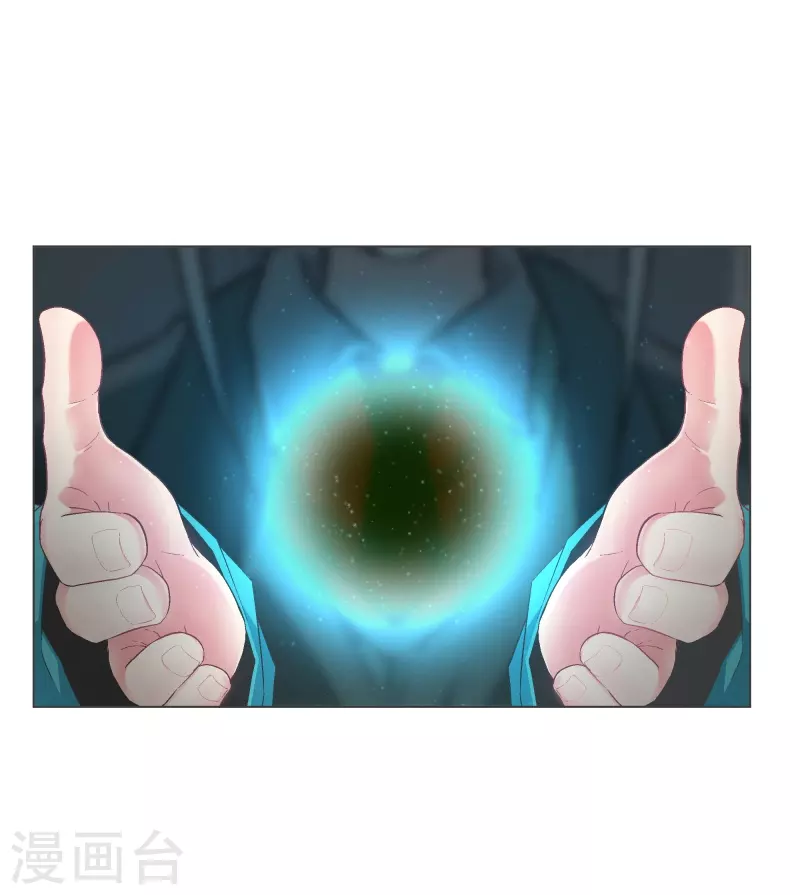 第127话 混乱的首都-第127话