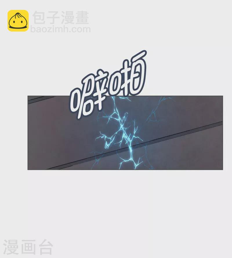 第127话 混乱的首都-第127话