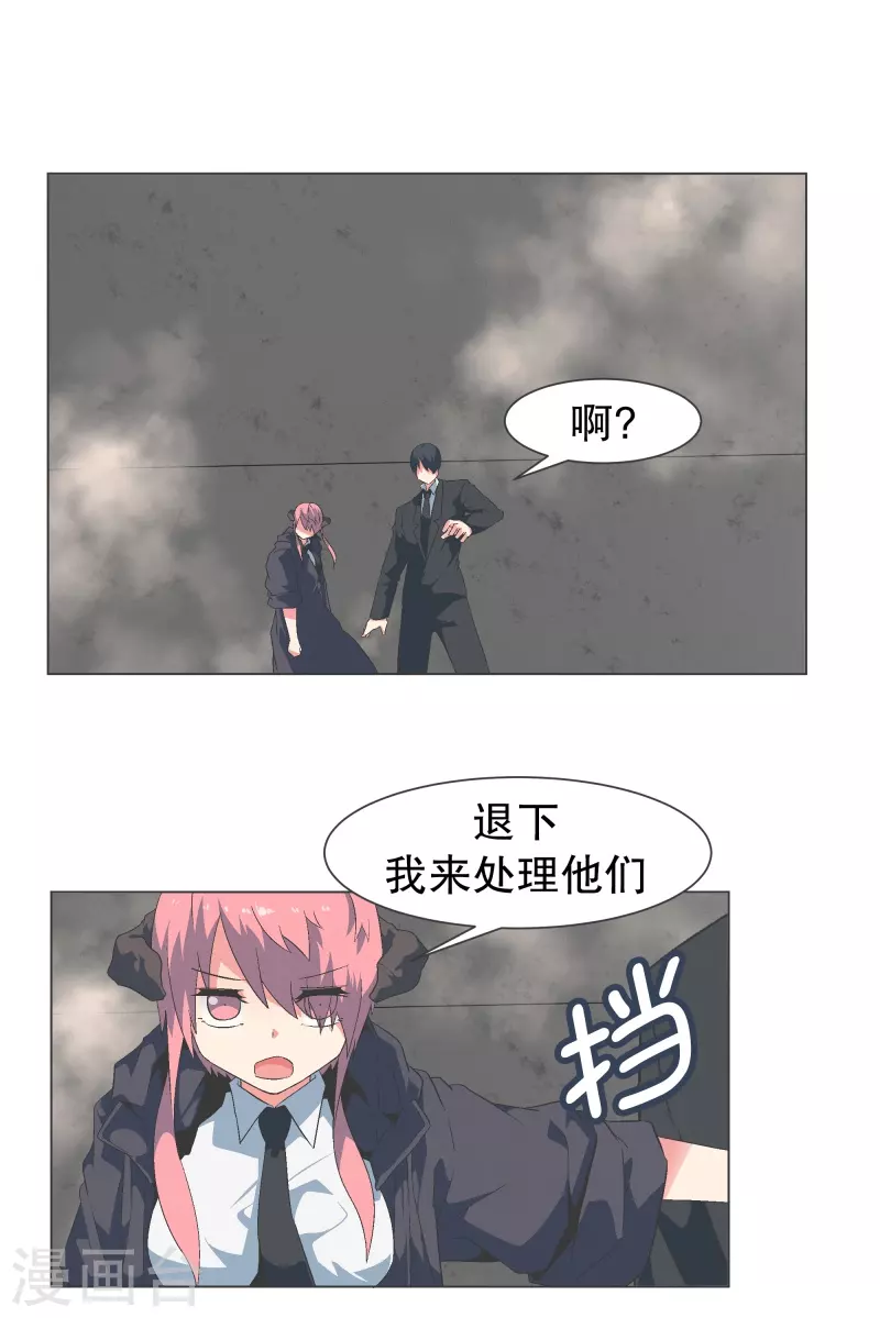 第127话 混乱的首都-第127话