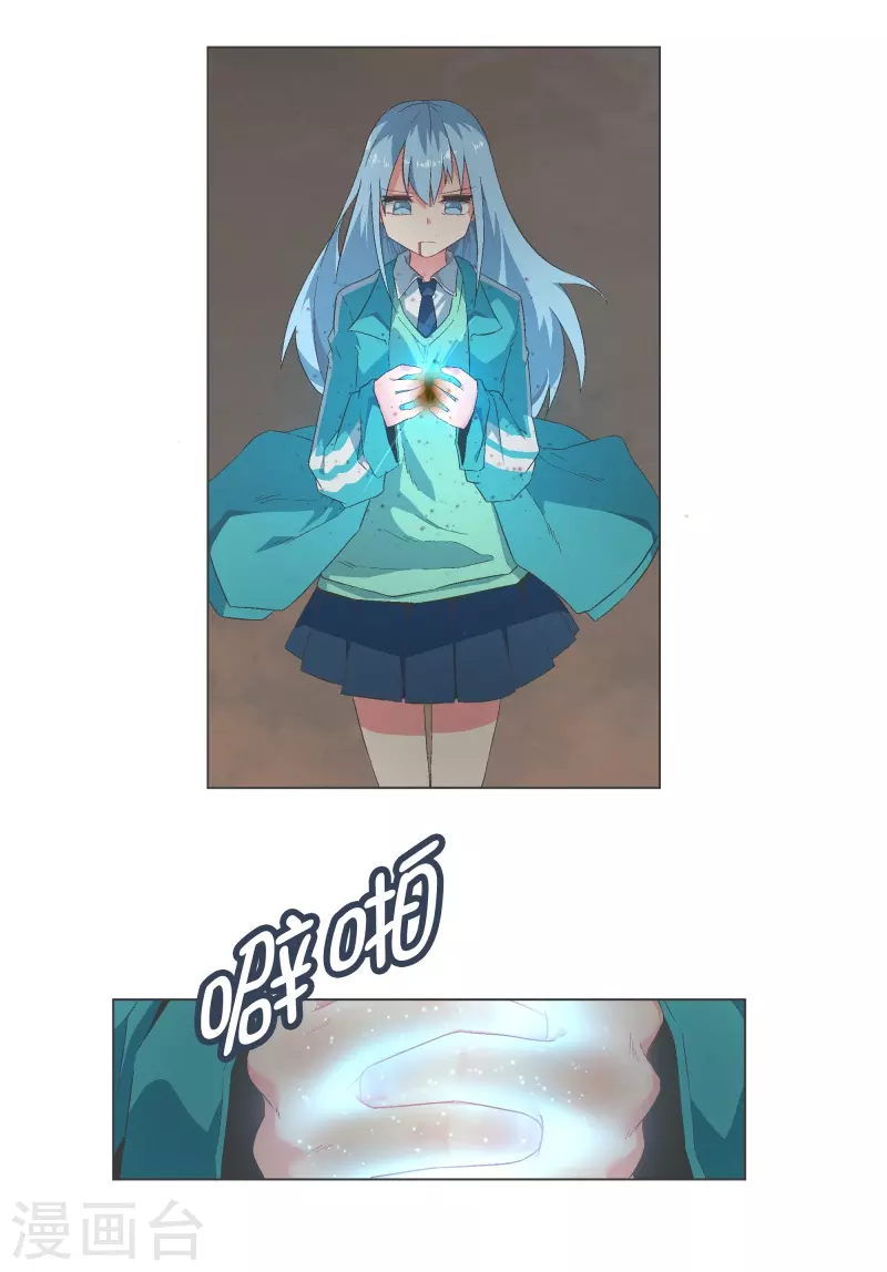 第127话 混乱的首都-第127话