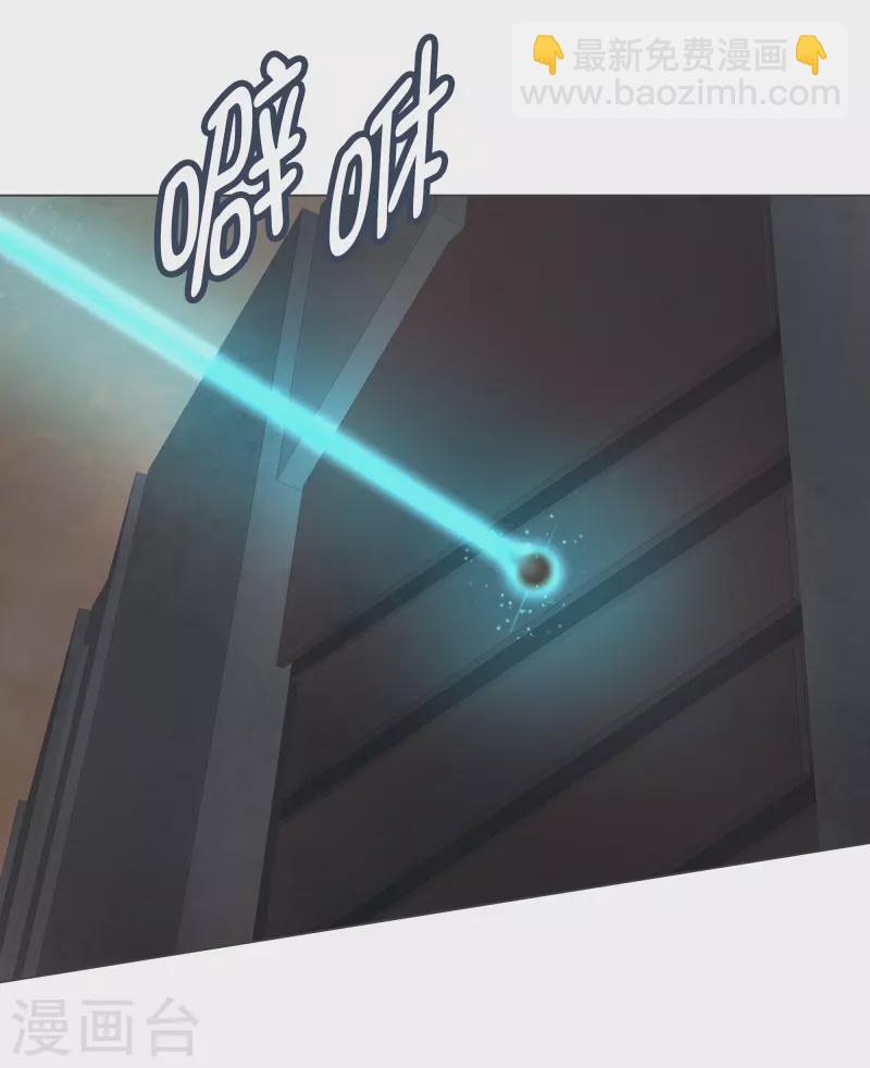 第127话 混乱的首都-第127话