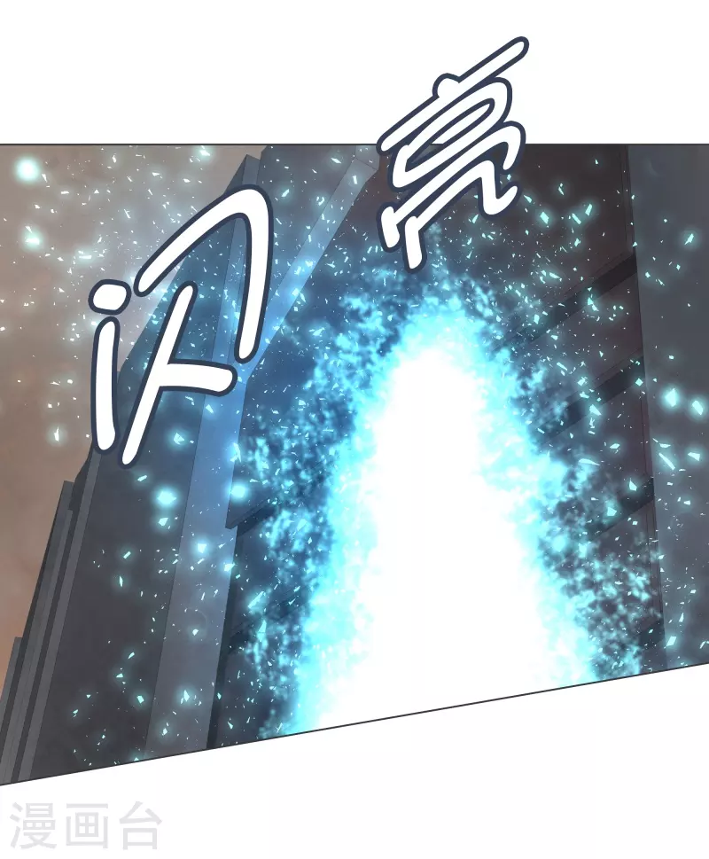 第127话 混乱的首都-第127话