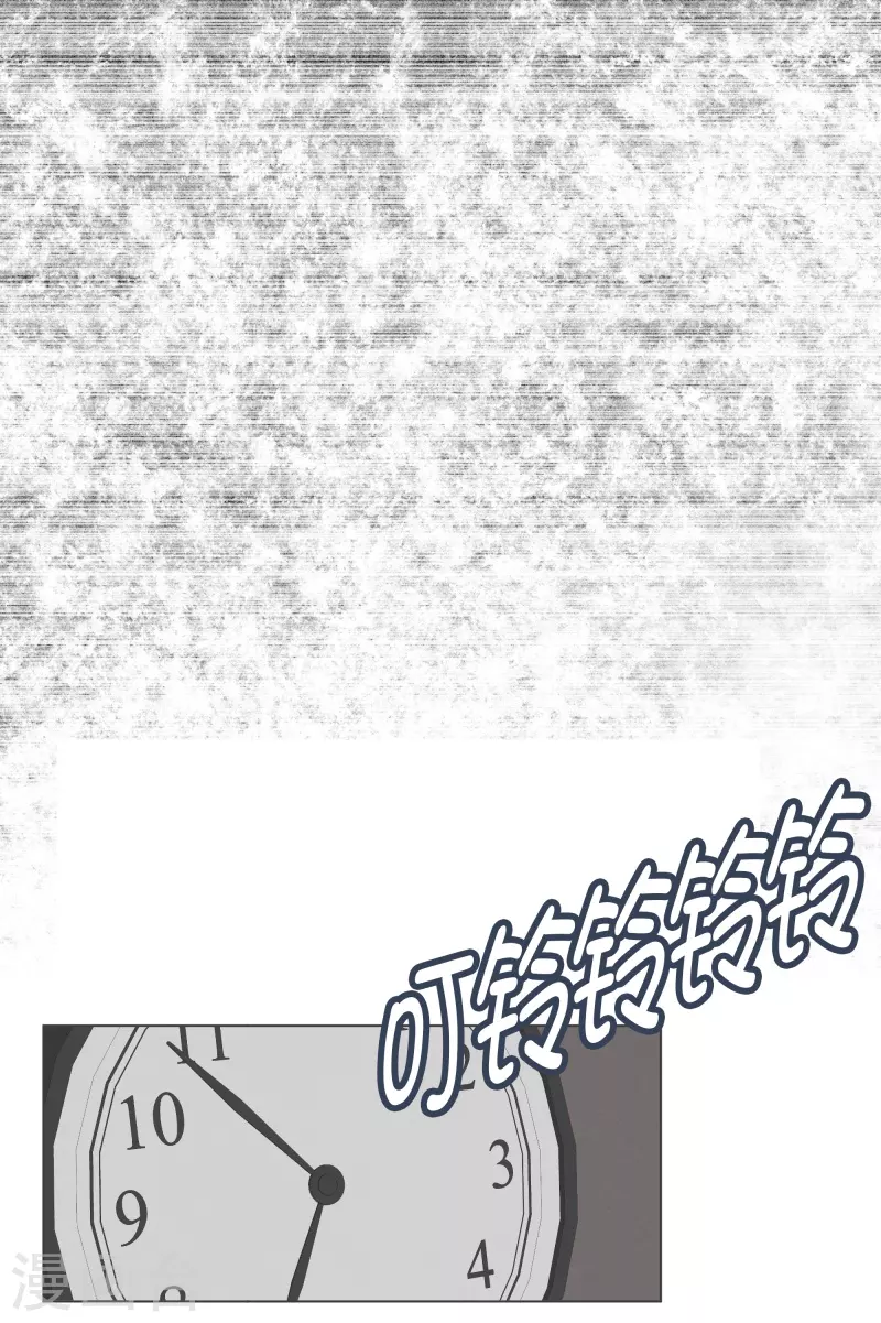 第131话 一直持续的-第131话