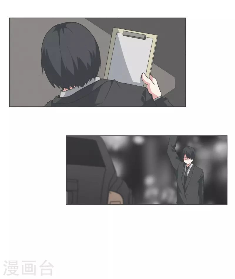 第131话 一直持续的-第131话