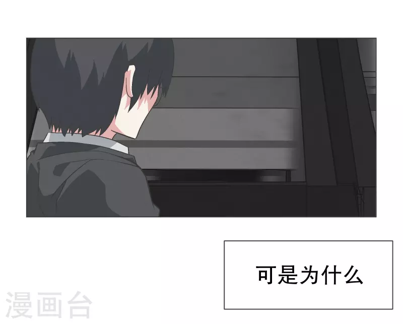 第131话 一直持续的-第131话