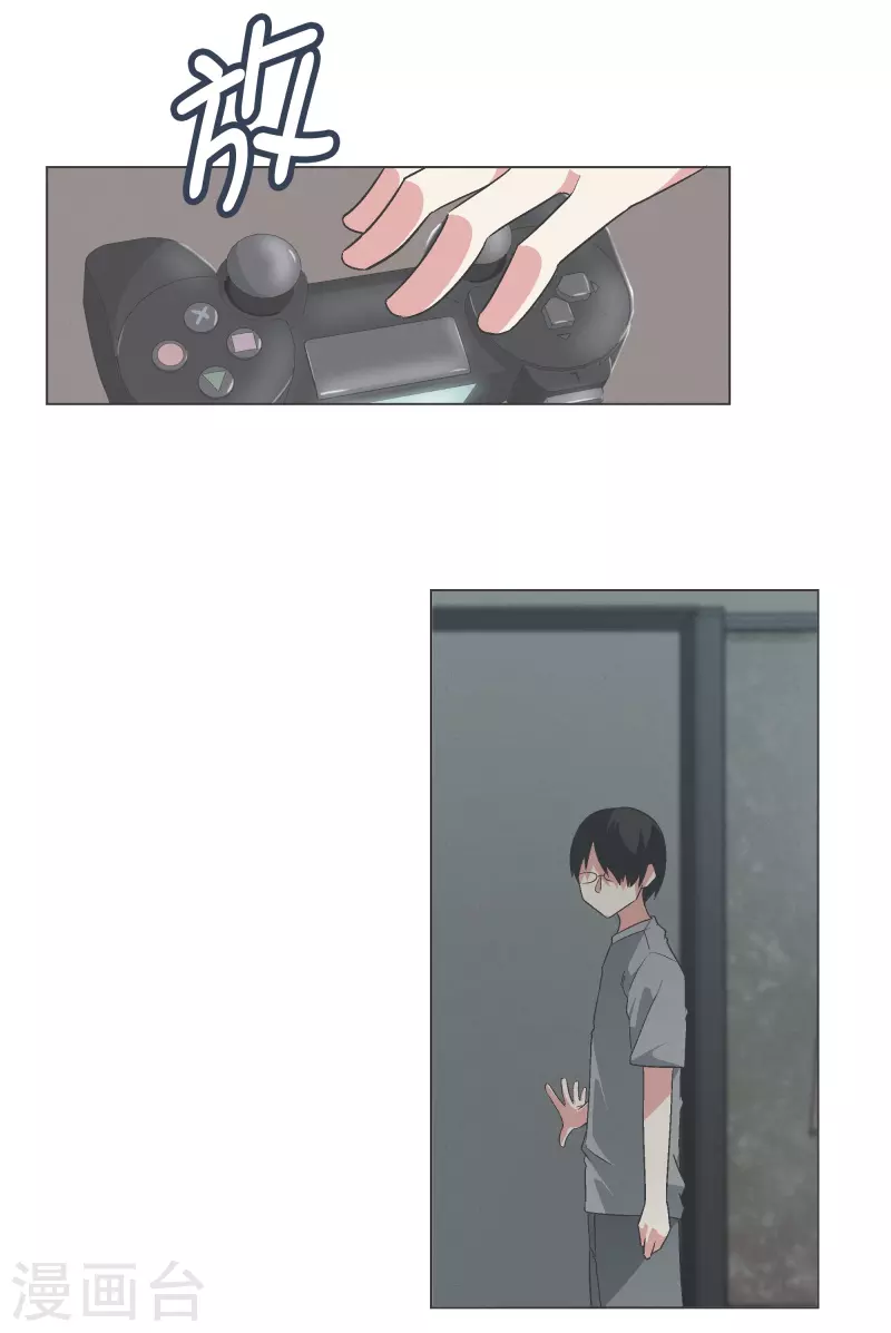 第135话 另一个自己-第135话