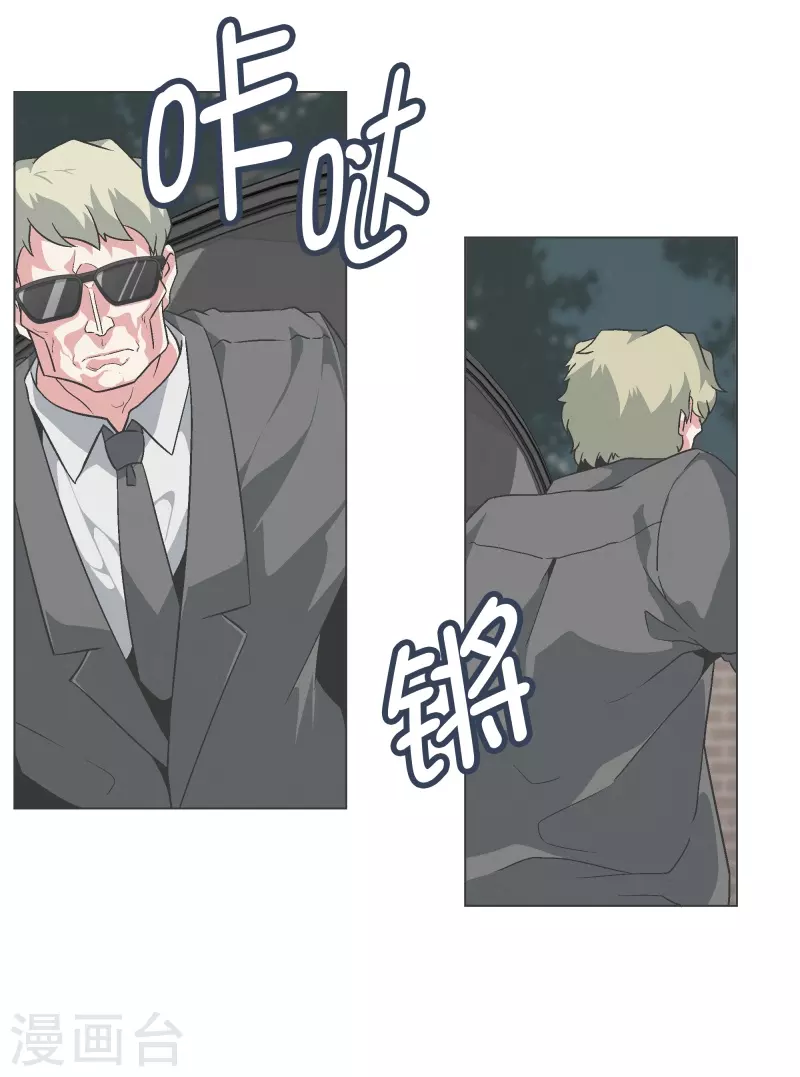 第137话 世界还会再次-第137话