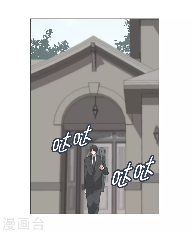 第137话 世界还会再次-第137话