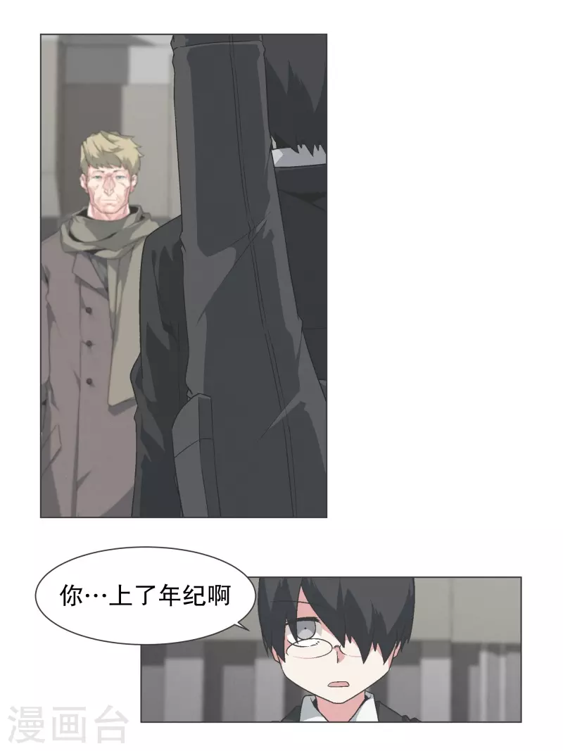 第139话 你将会-第139话