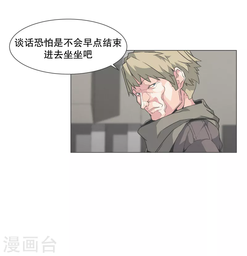 第139话 你将会-第139话