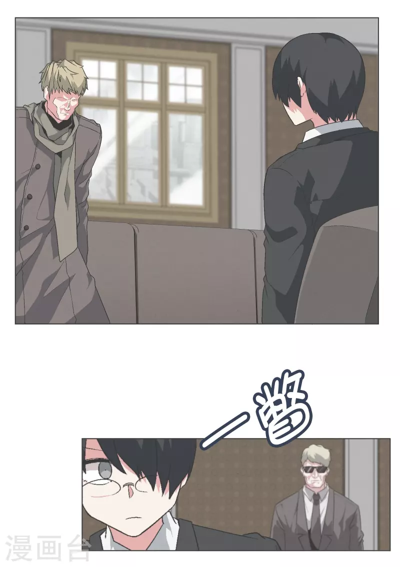 第139话 你将会-第139话