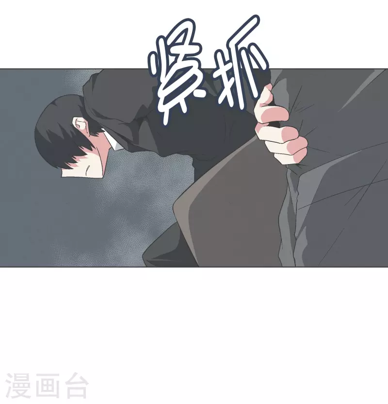 第139话 你将会-第139话