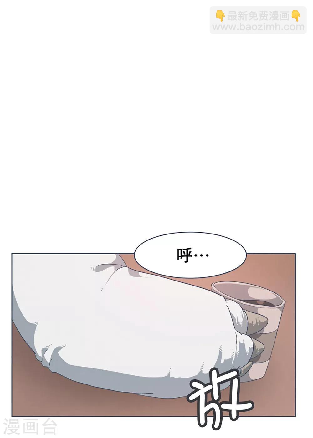 第15话 vvip-第15话