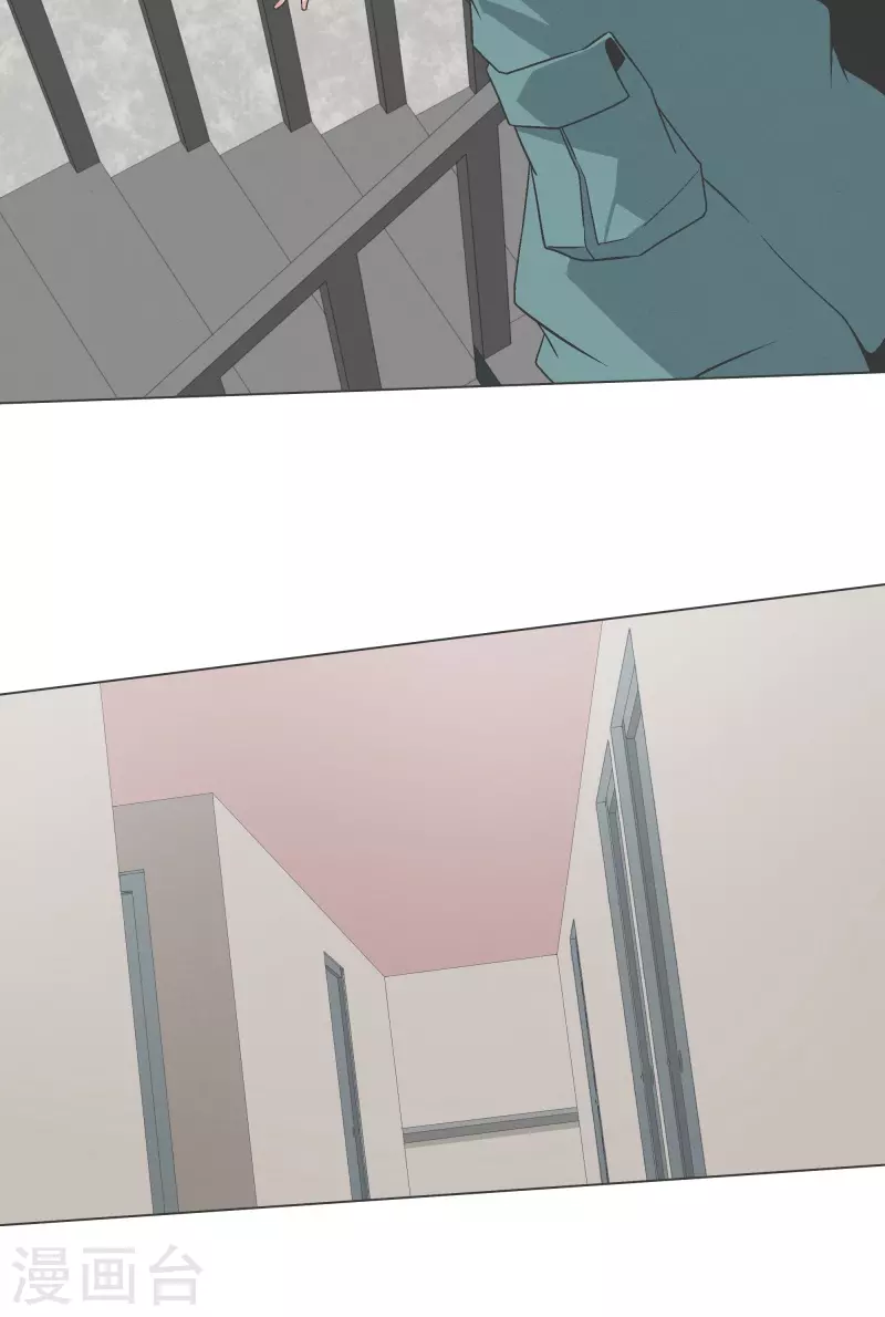 第141话 虽然有点尴尬-第141话