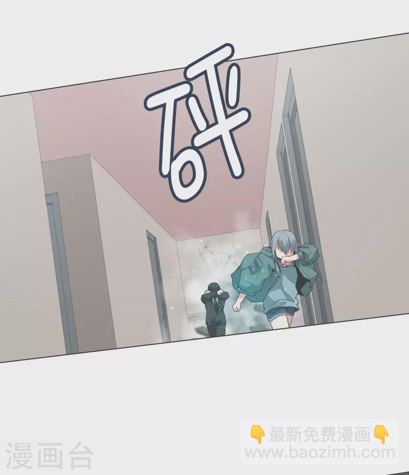 第141话 虽然有点尴尬-第141话