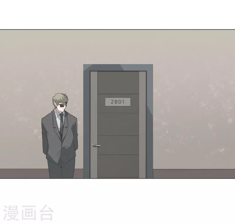 第141话 虽然有点尴尬-第141话