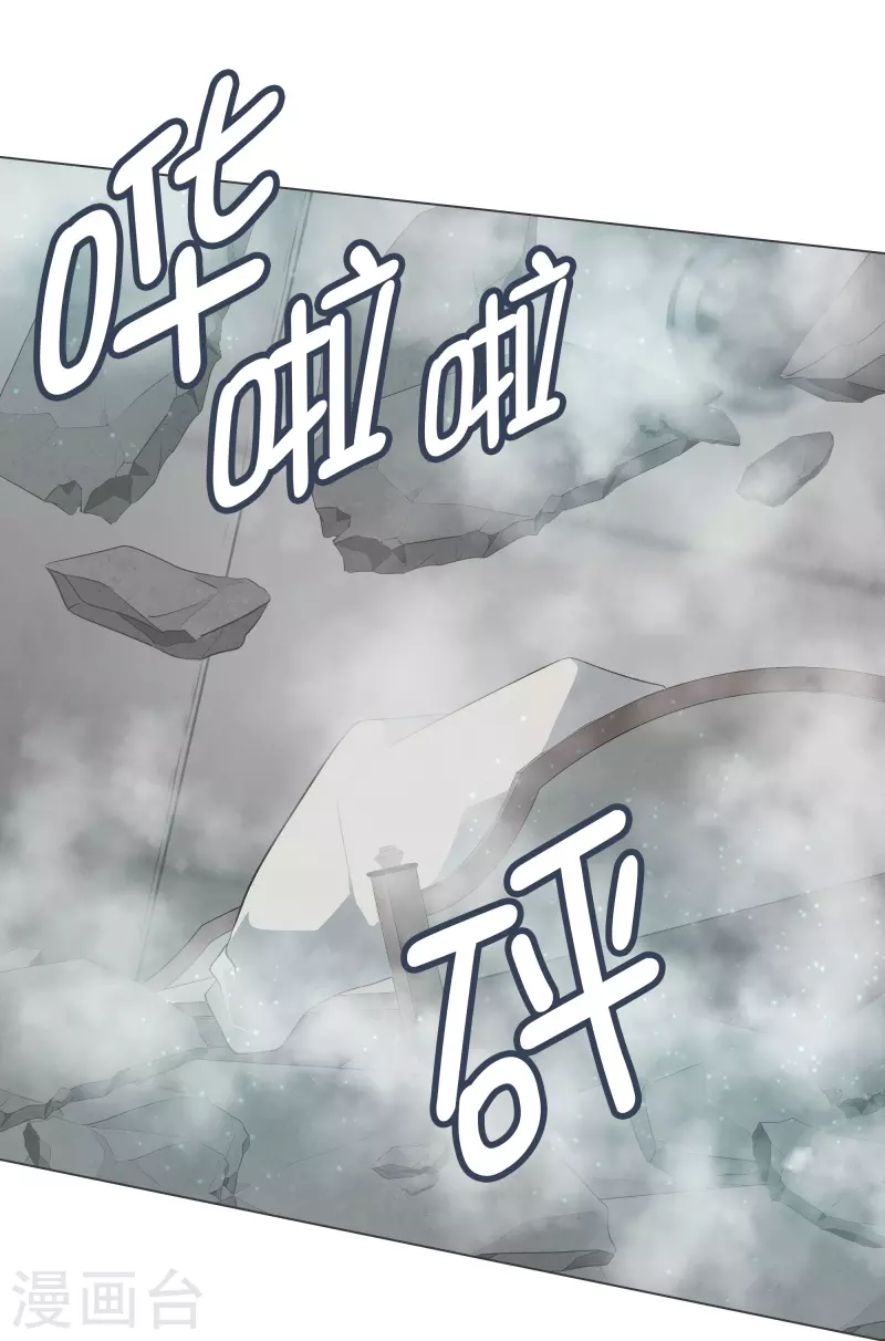 第141话 虽然有点尴尬-第141话