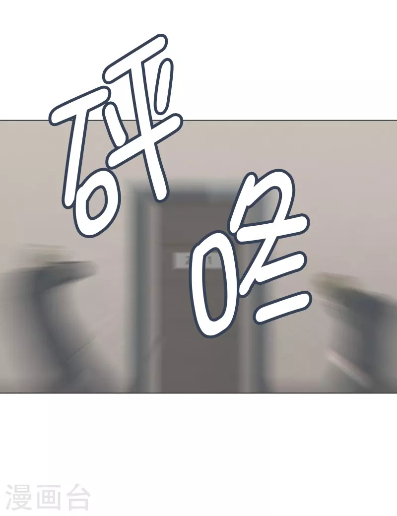 第141话 虽然有点尴尬-第141话