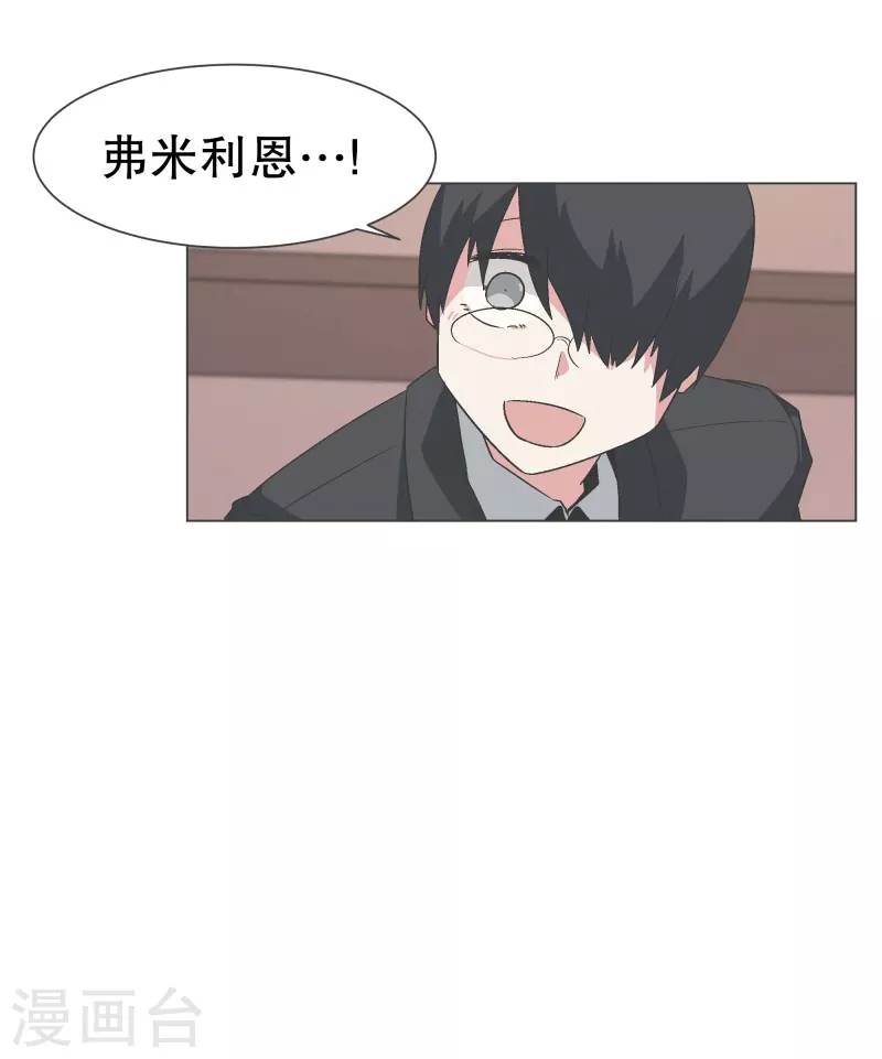 第143话 这就是我选择的-第143话