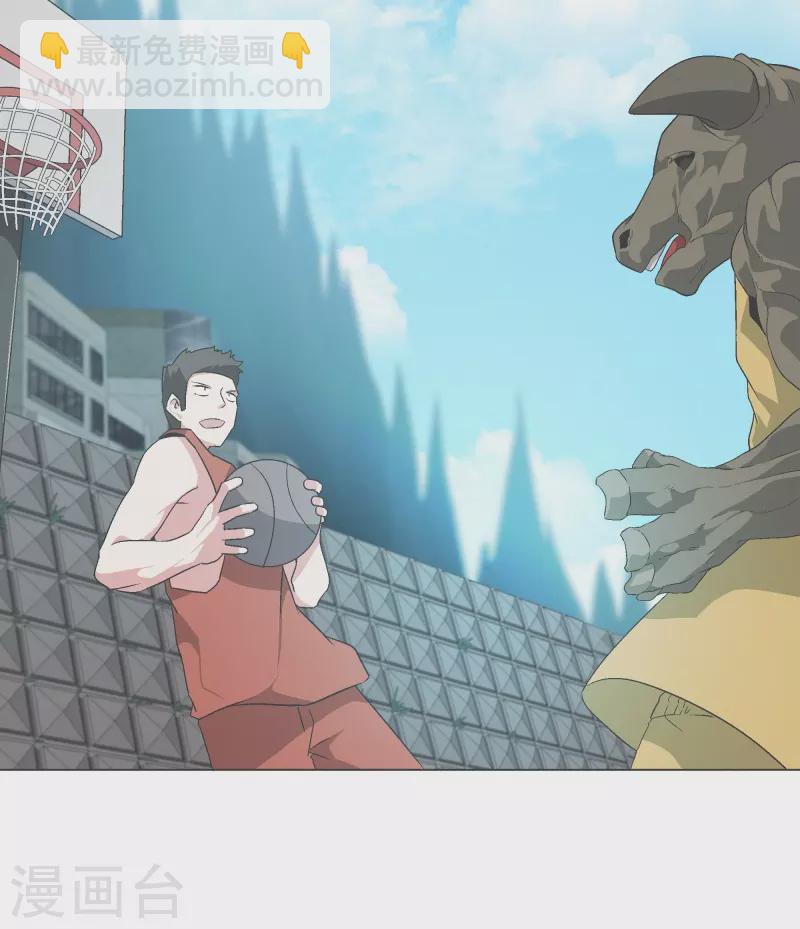 第143话 这就是我选择的-第143话