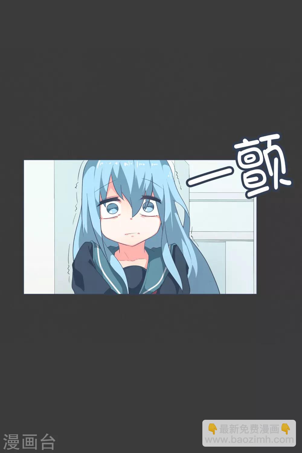 第19话 免费的午餐-第19话