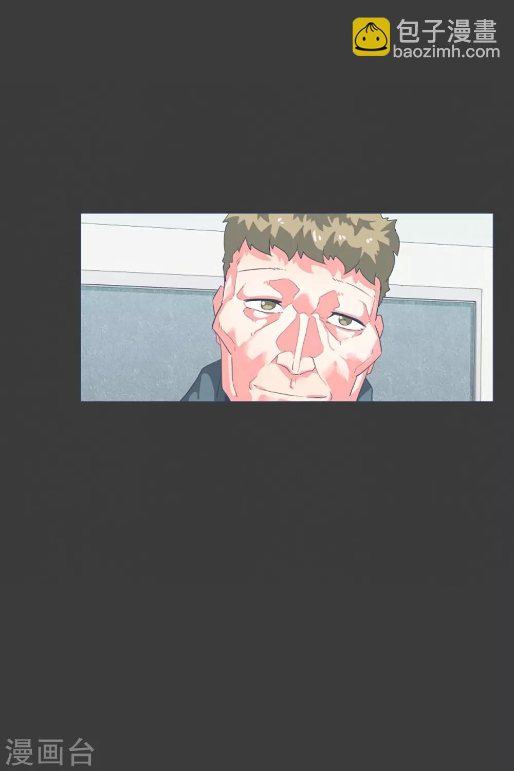 第19话 免费的午餐-第19话