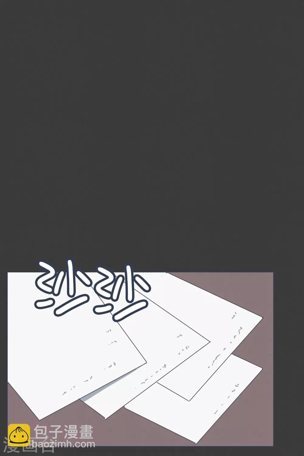 第19话 免费的午餐-第19话