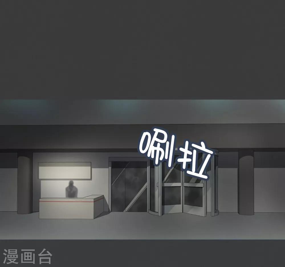 第21话 幸福的代价1-第21话