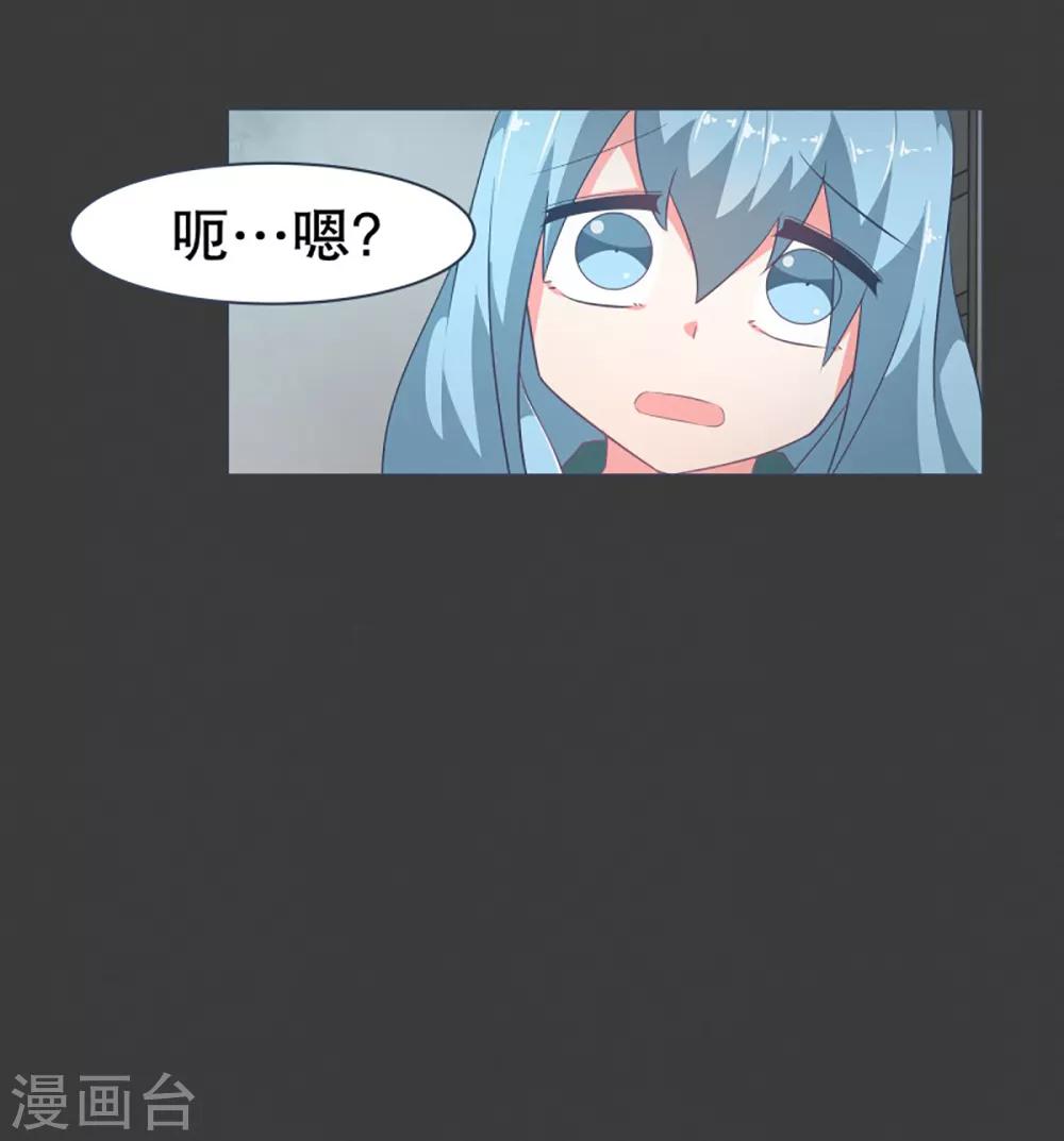 第21话 幸福的代价1-第21话