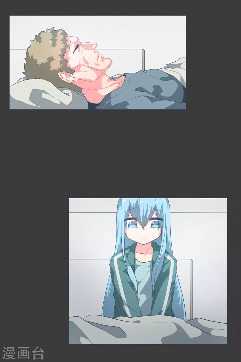 第21话 幸福的代价1-第21话