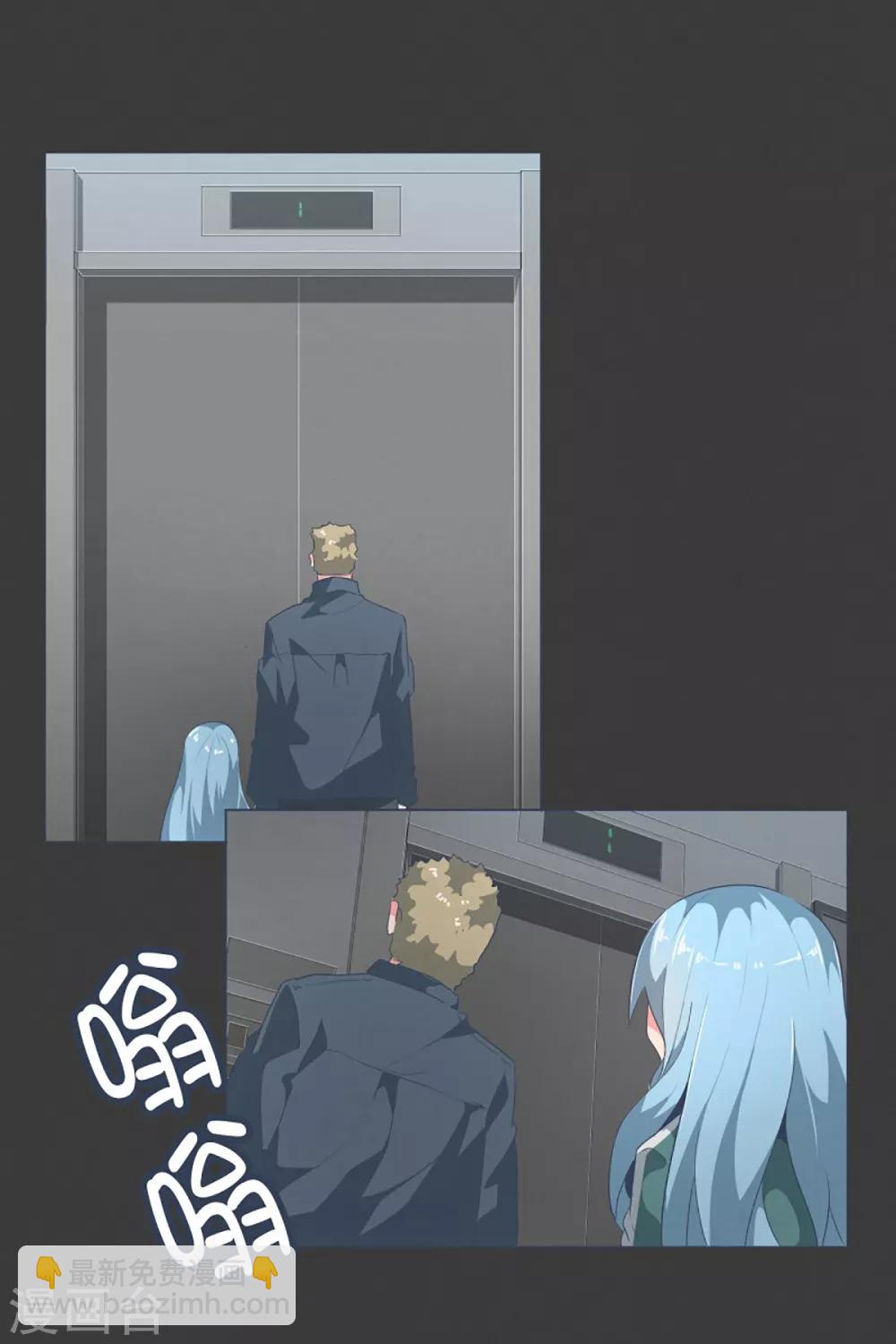 第21话 幸福的代价1-第21话