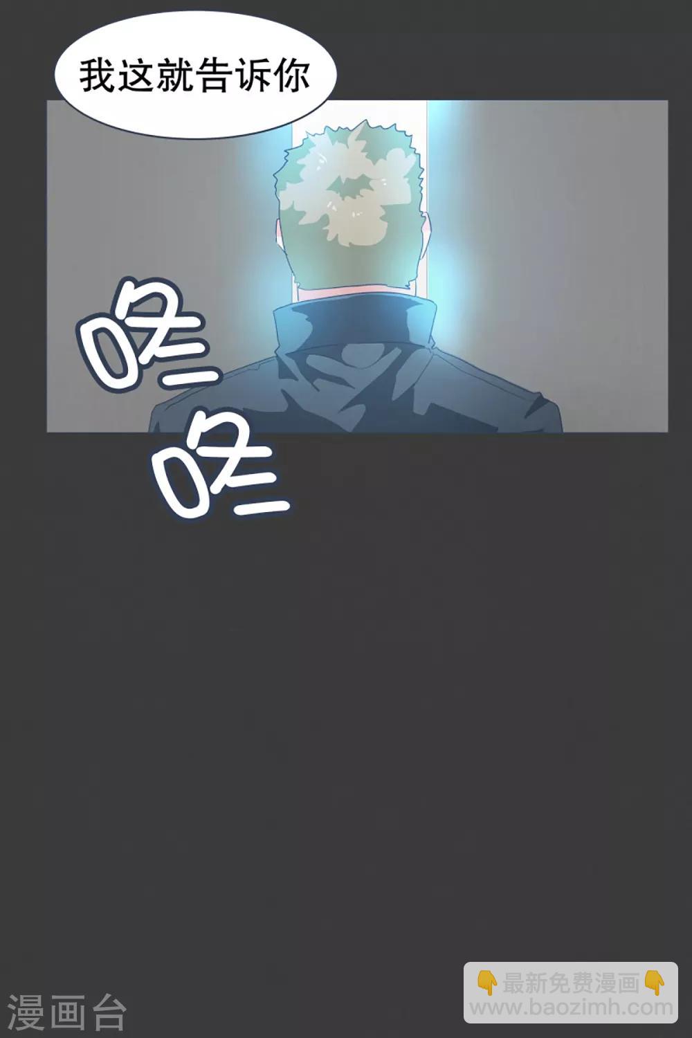 第21话 幸福的代价1-第21话