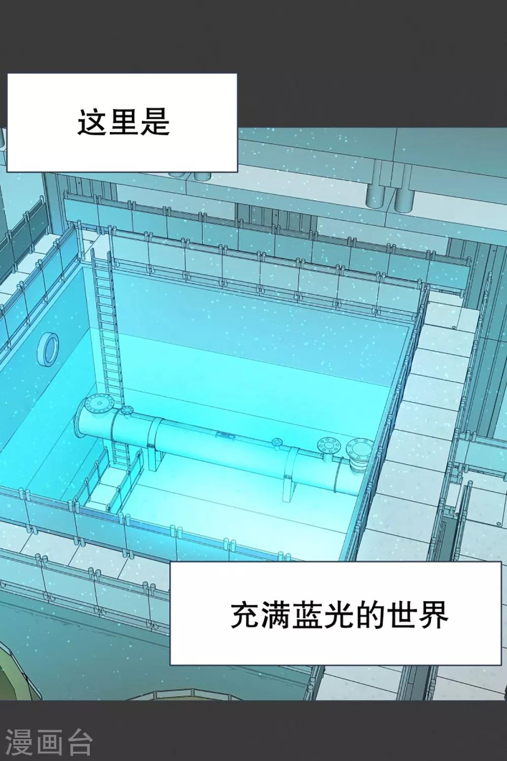 第21话 幸福的代价1-第21话