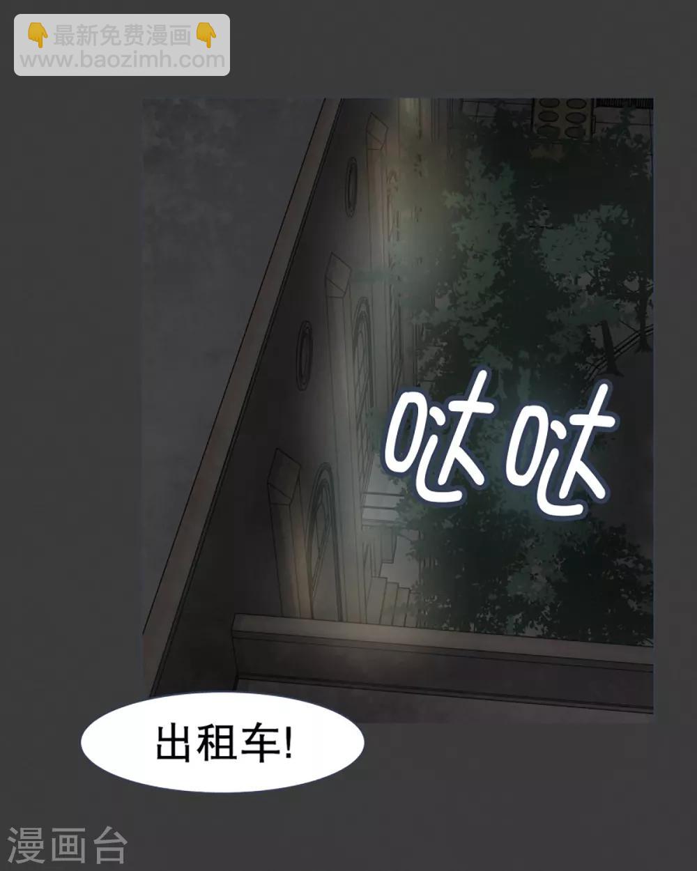 第21话 幸福的代价1-第21话