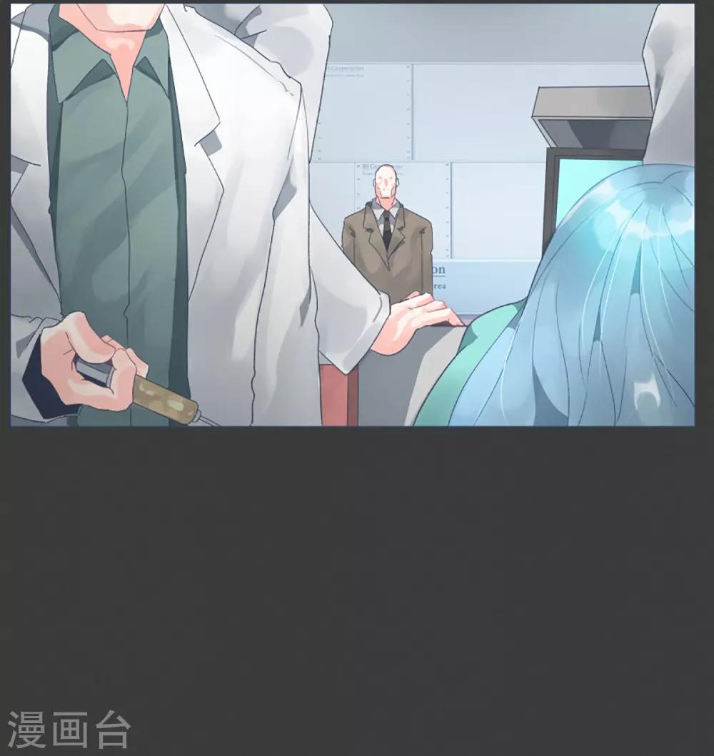 第23话 勇士训练程序-第23话