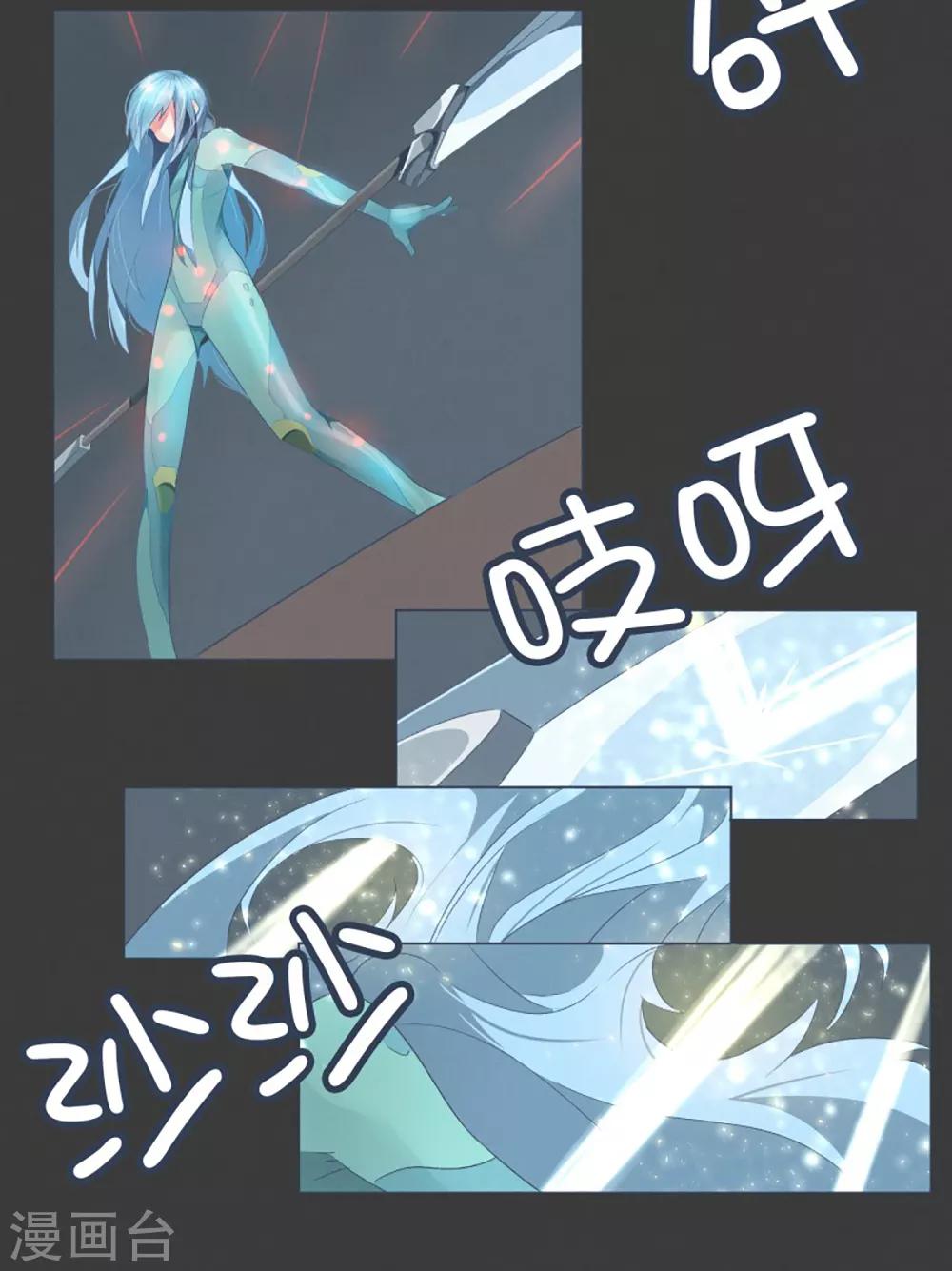 第23话 勇士训练程序-第23话