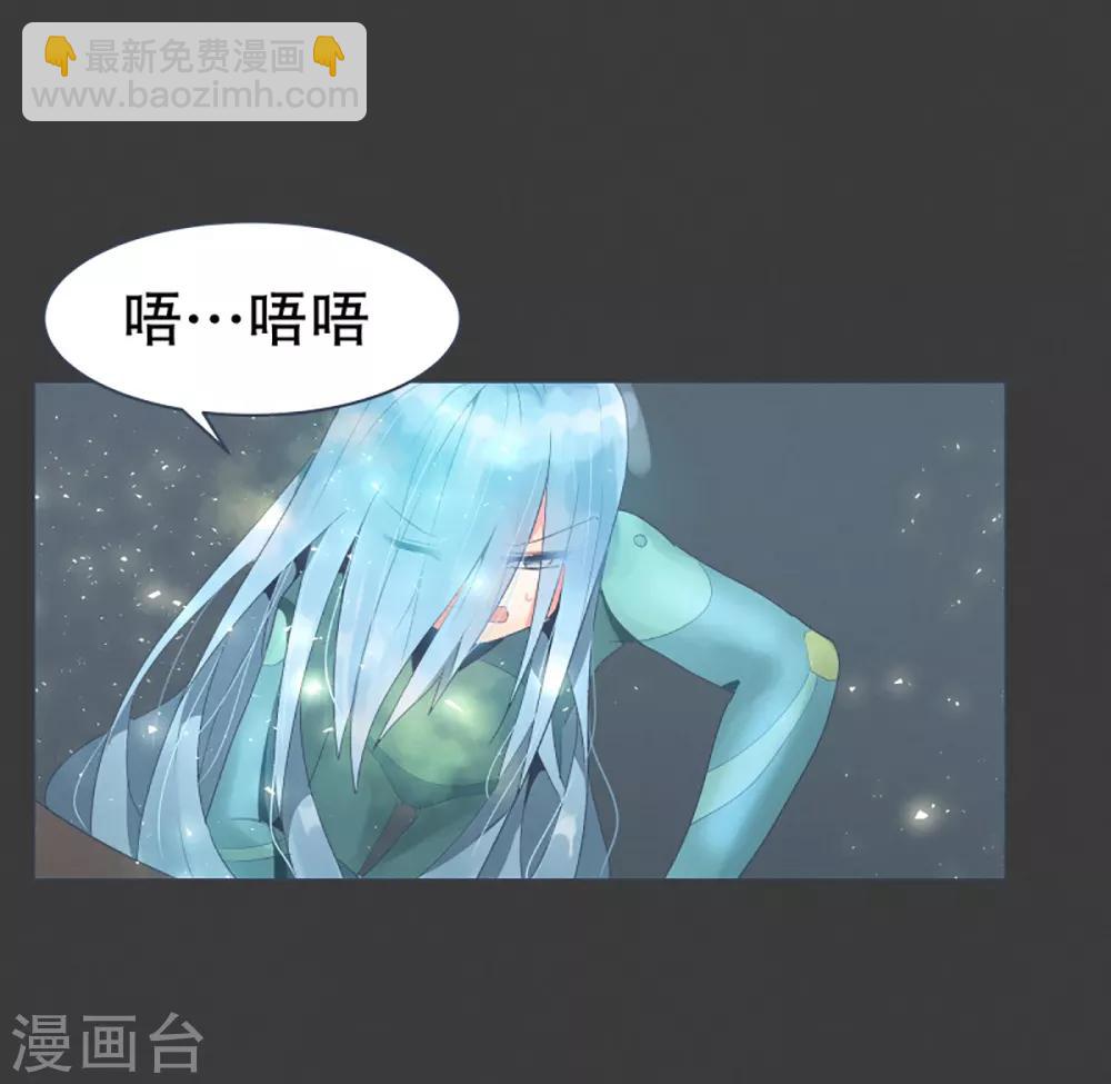 第23话 勇士训练程序-第23话