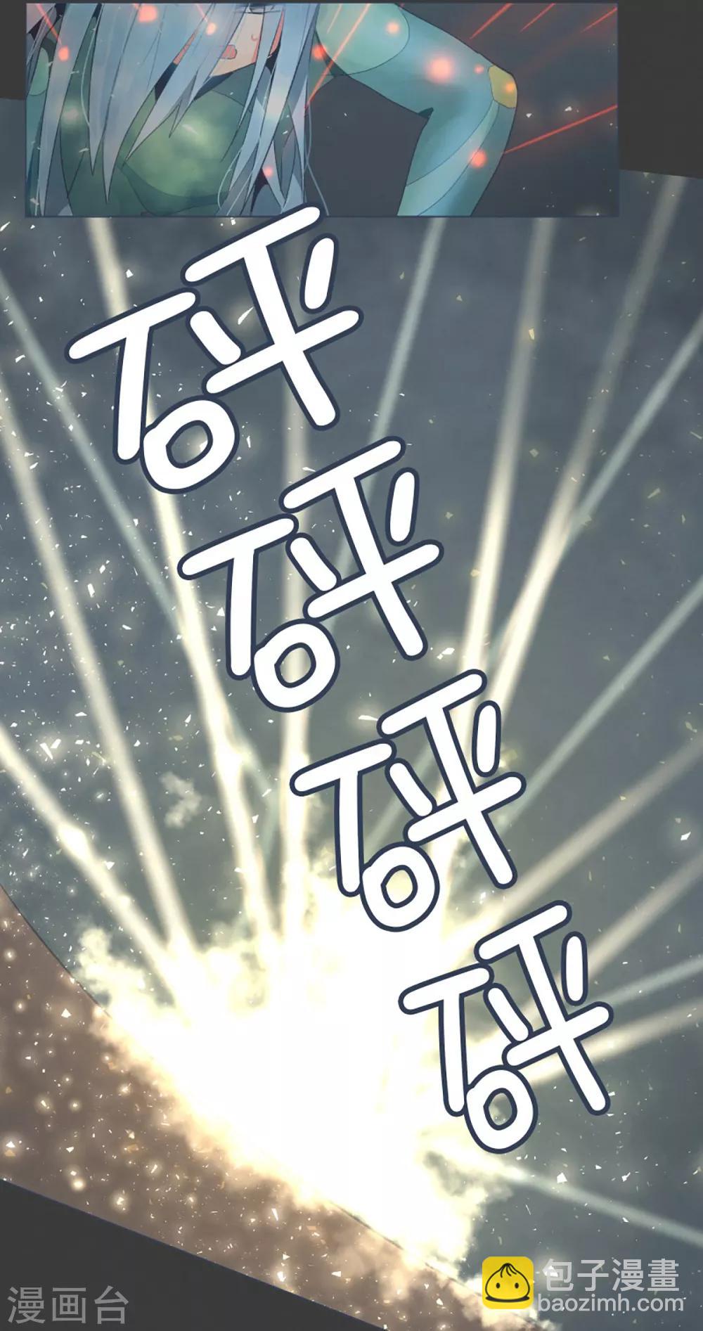 第23话 勇士训练程序-第23话