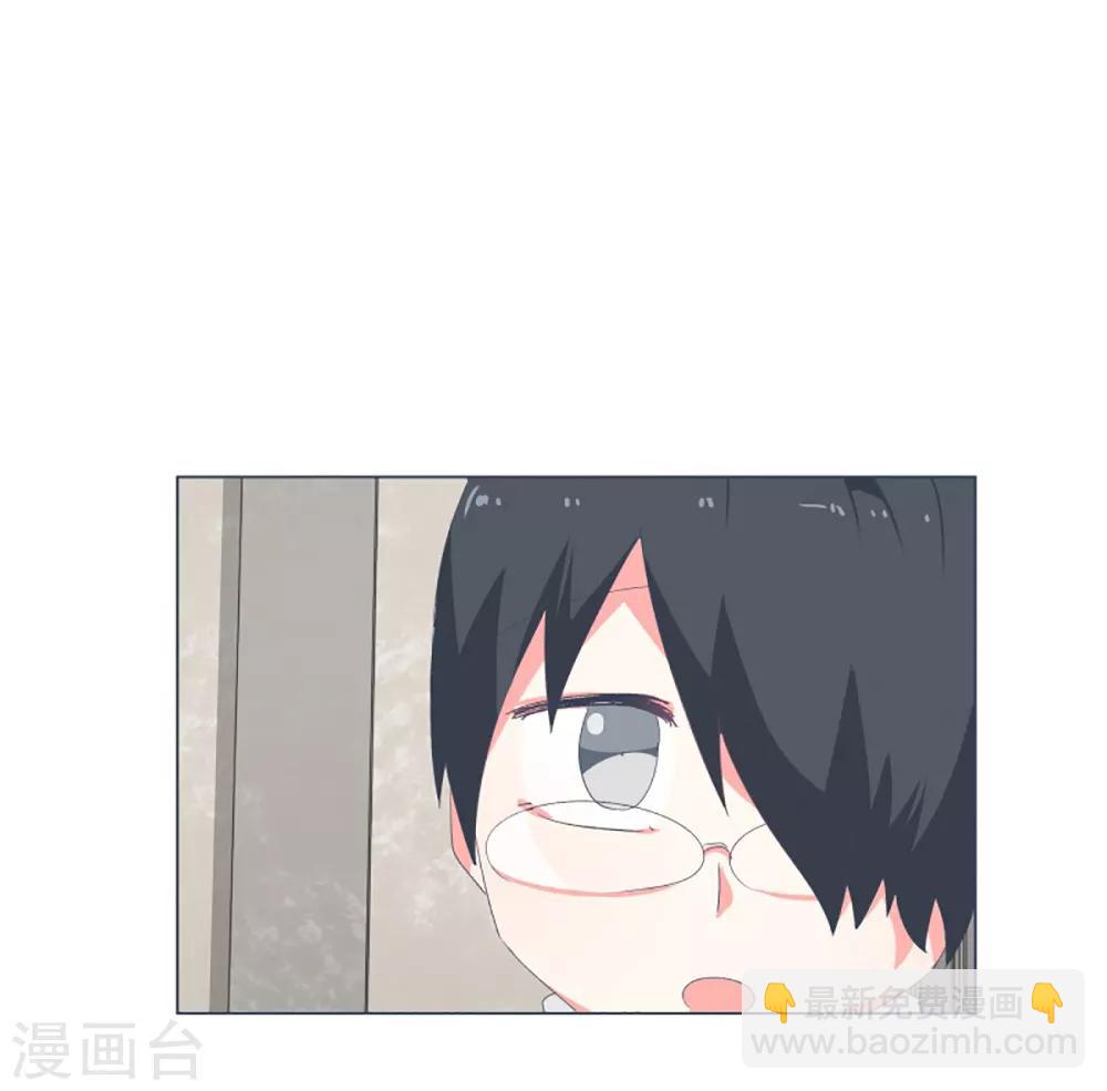 第35话 淡化的感情-第35话