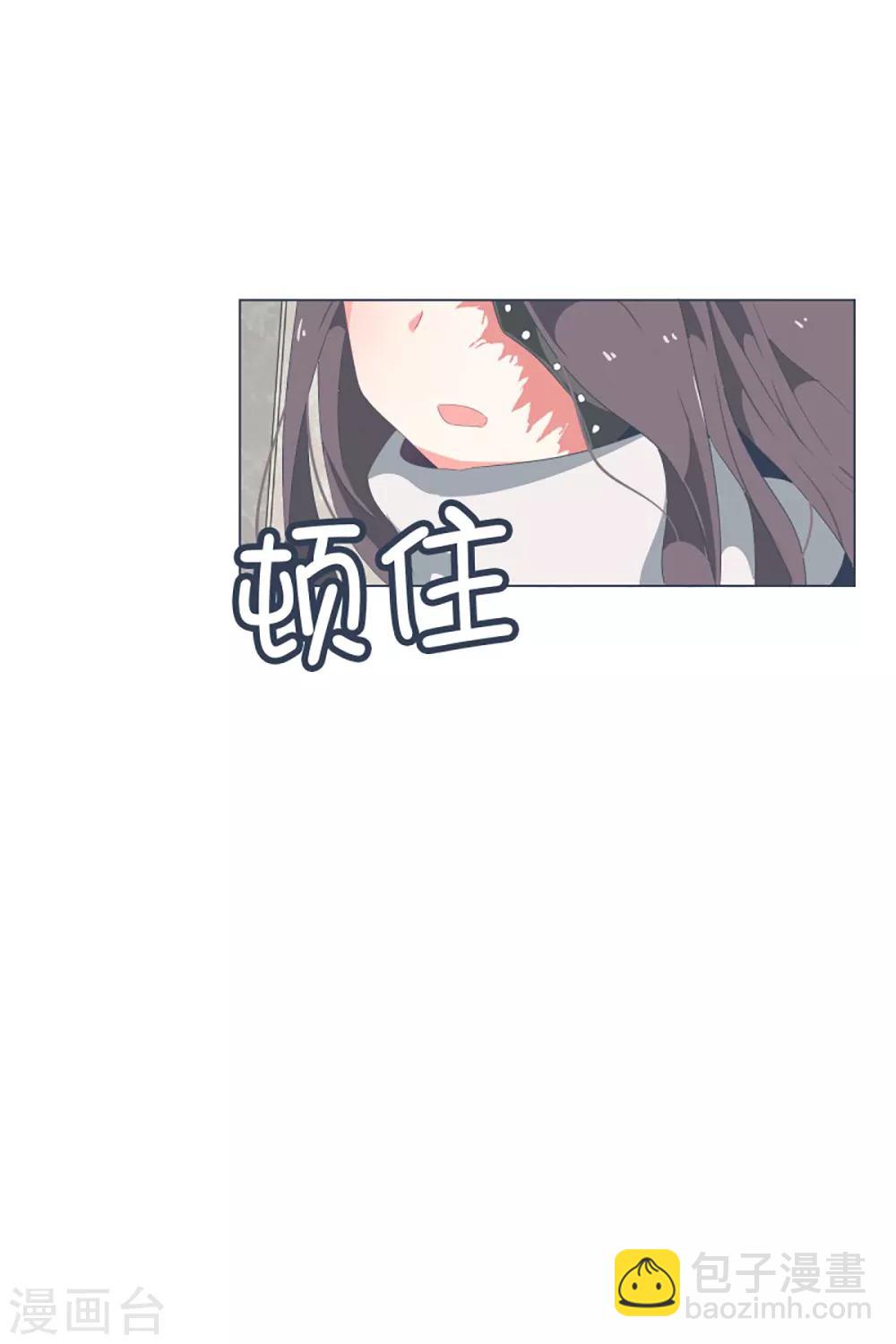 第35话 淡化的感情-第35话