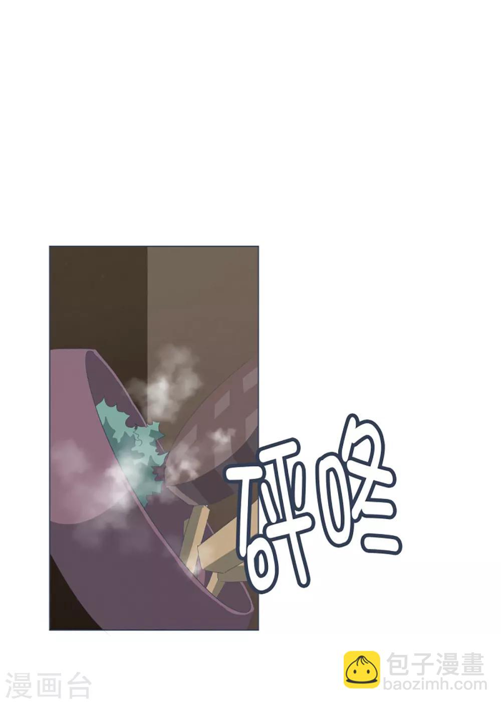 第35话 淡化的感情-第35话