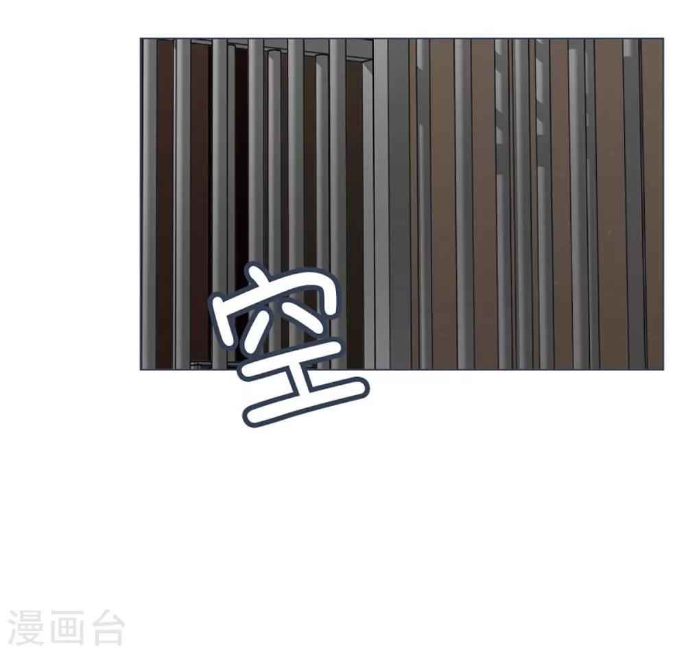 第35话 淡化的感情-第35话