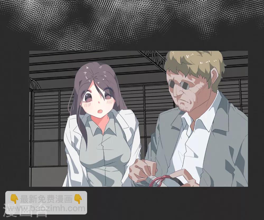 第35话 淡化的感情-第35话