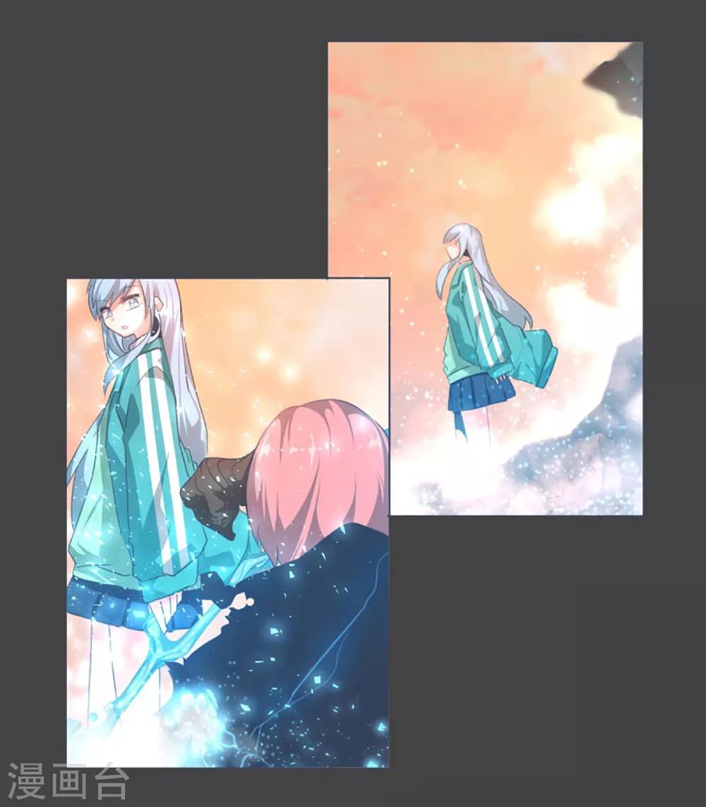 第37话 2VS4 1-第37话