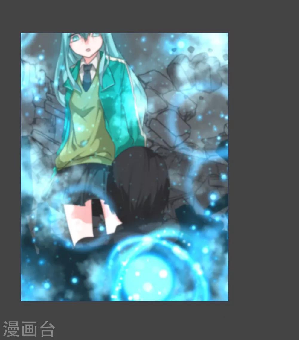 第37话 2VS4 1-第37话