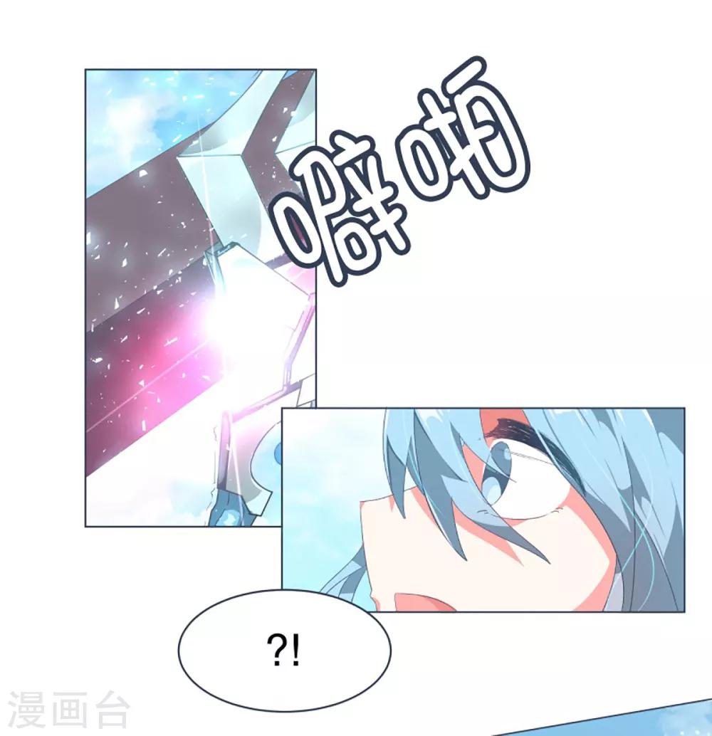 第37话 2VS4 1-第37话