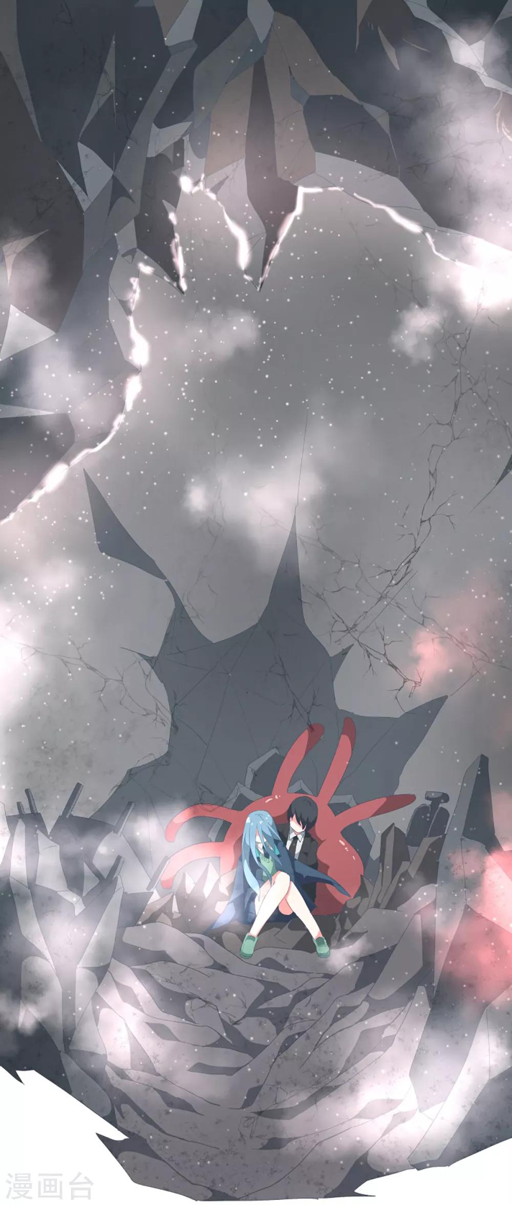 第37话 2VS4 1-第37话